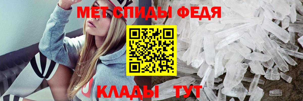 Amphetamine VHQ  Вход с VPN  АМФЕТАМИН  Amphetamine  Карталы 