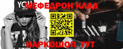 не бодяженный Кумертау