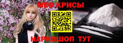 кокс Лесосибирск