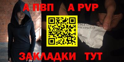 не бодяженный Кумертау