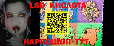 таблы Кунгур