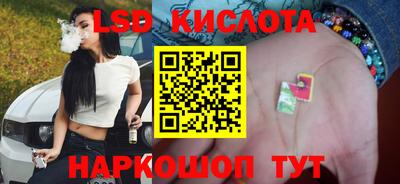 2c-b Кулебаки