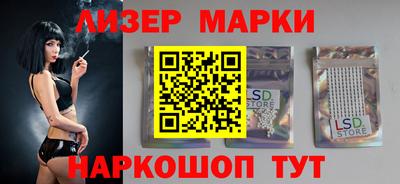 не бодяженный Кумертау