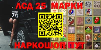 2c-b Кулебаки