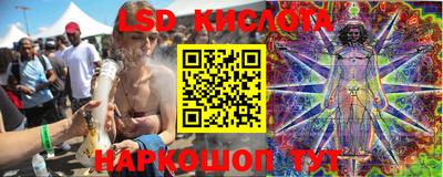 не бодяженный Кумертау
