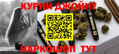 2c-b Кулебаки