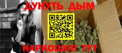 не бодяженный Кумертау