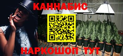 кокаин Ливны