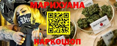 2c-b Кулебаки