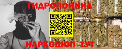 2c-b Кулебаки