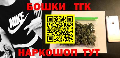 кокс Лесосибирск