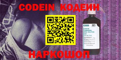 таблы Кунгур