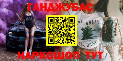 таблы Кунгур