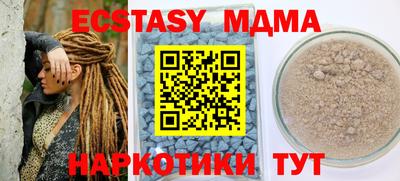 не бодяженный Кумертау