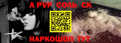 не бодяженный Кумертау