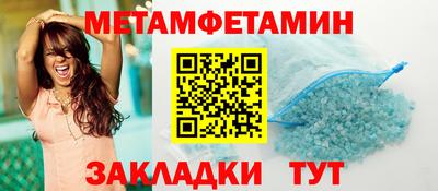 не бодяженный Кумертау