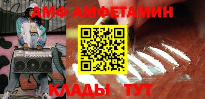 прущие грибы Ликино-Дулёво