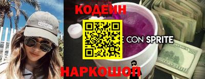 не бодяженный Кумертау