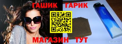 2c-b Кулебаки