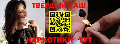 прущие грибы Ликино-Дулёво