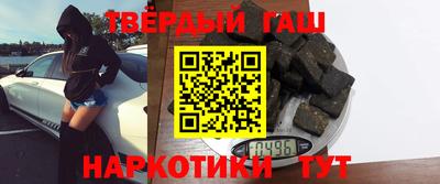 не бодяженный Кумертау