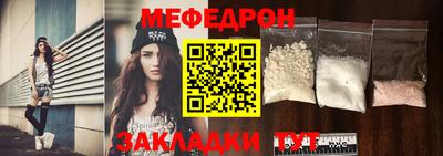2c-b Кулебаки