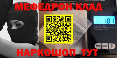 не бодяженный Кумертау